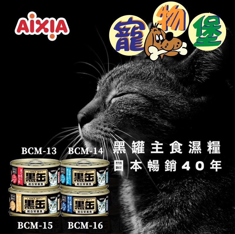 Slide Image Thumbnail