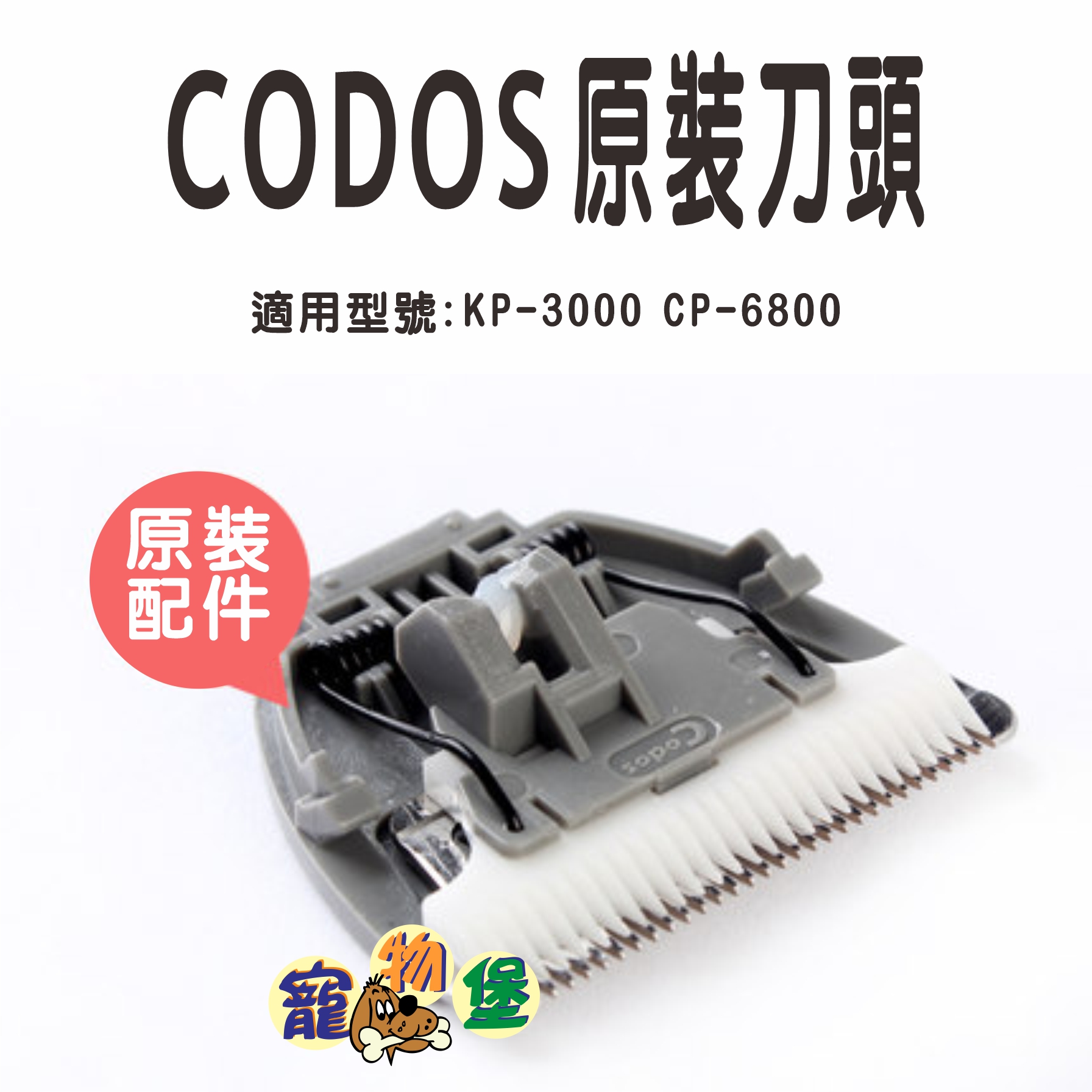 Slide Image Thumbnail