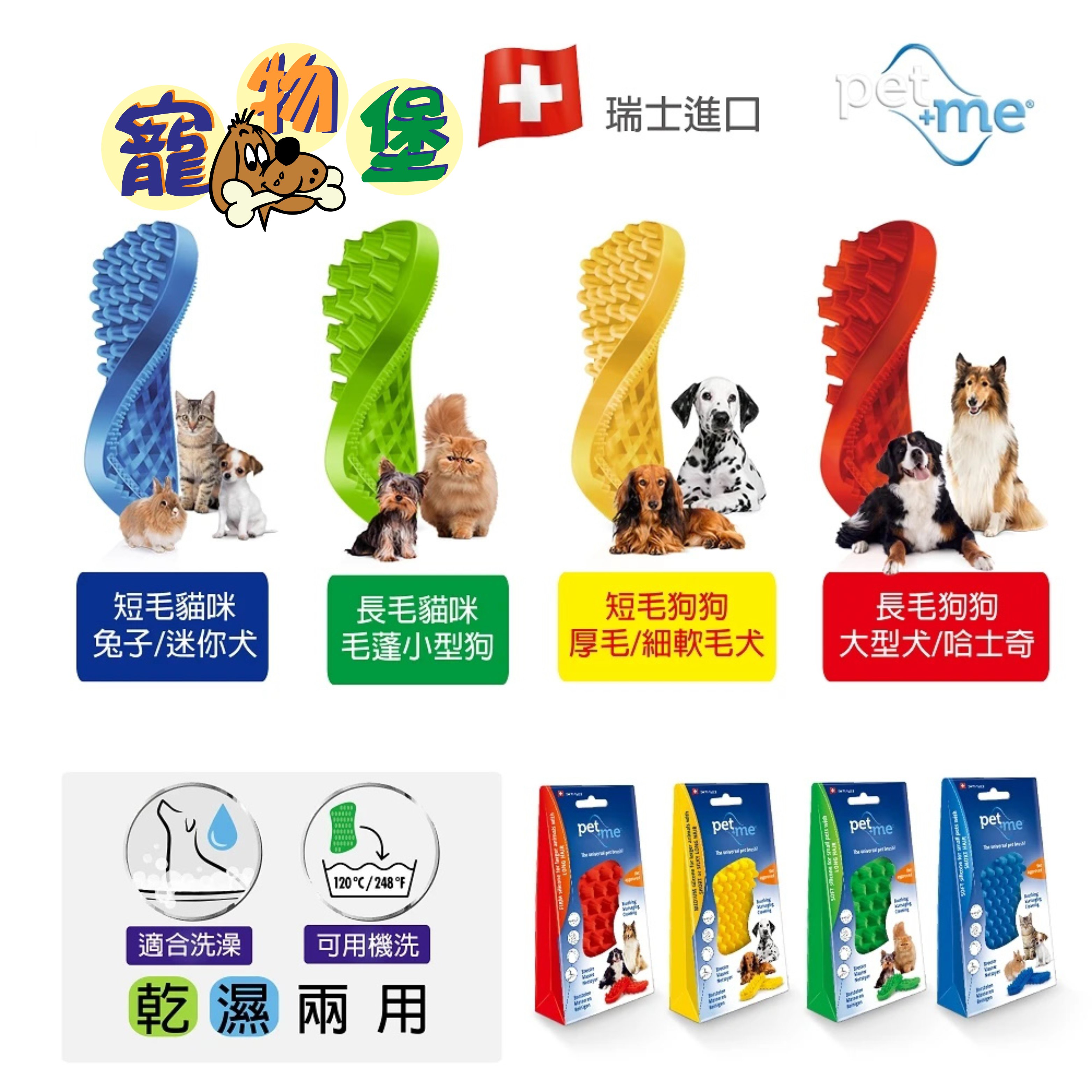 Slide Image Thumbnail