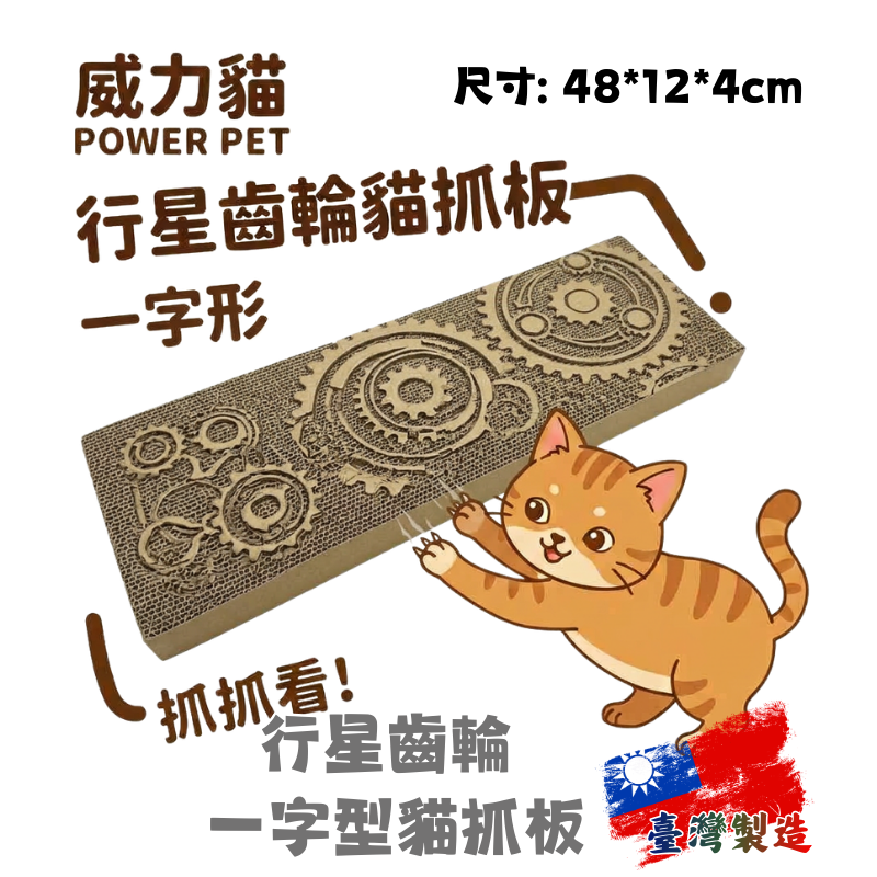 Slide Image Thumbnail