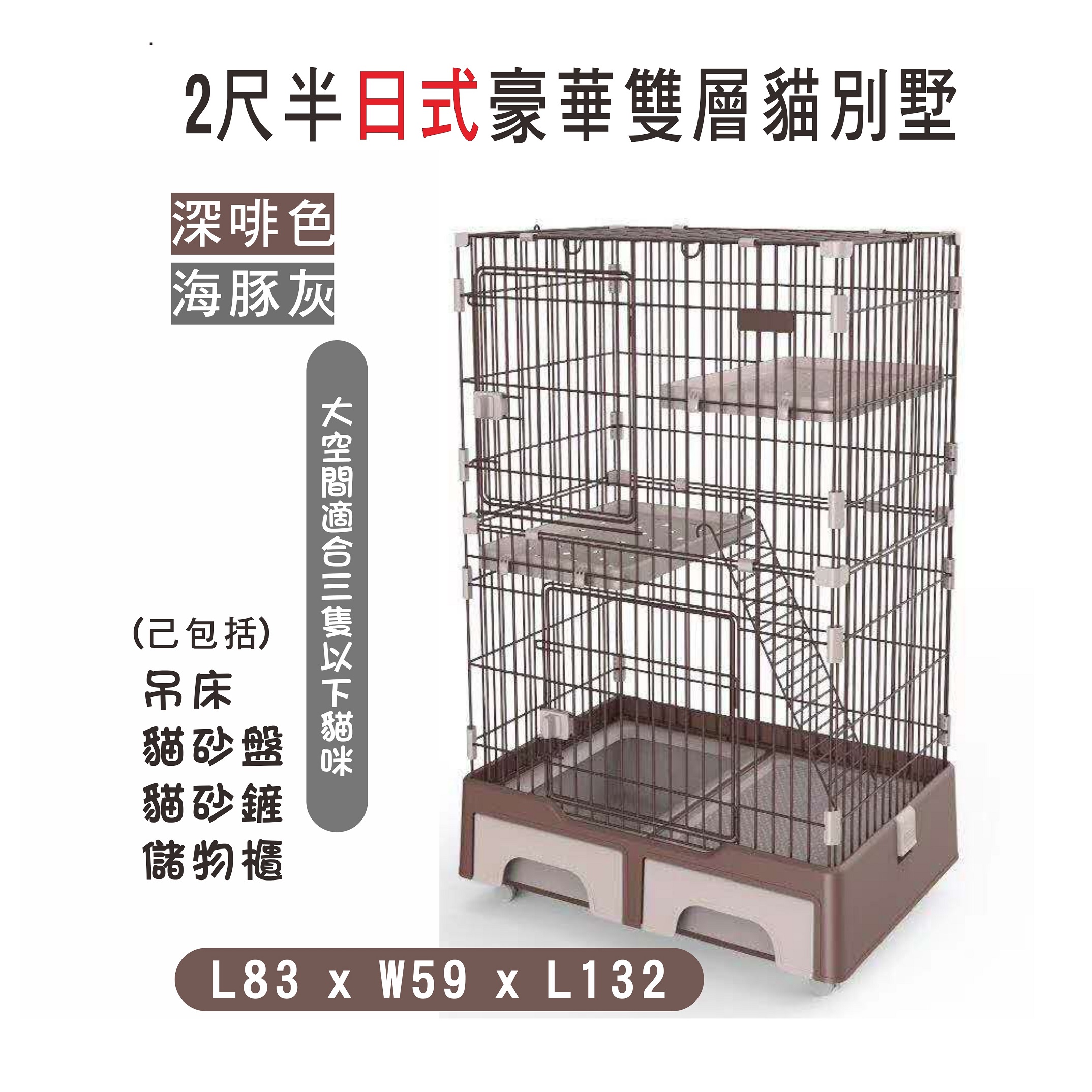 Slide Image Thumbnail