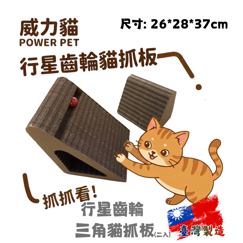 Slide Image Thumbnail