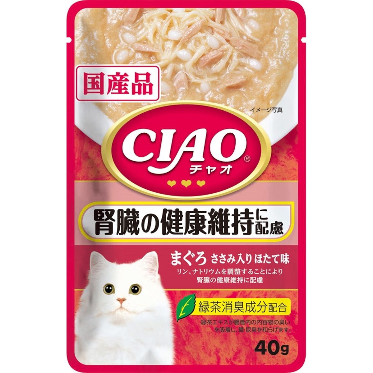 Slide Image Thumbnail