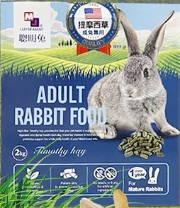 Slide Image Thumbnail