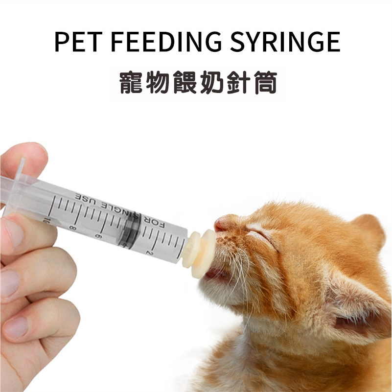Slide Image Thumbnail