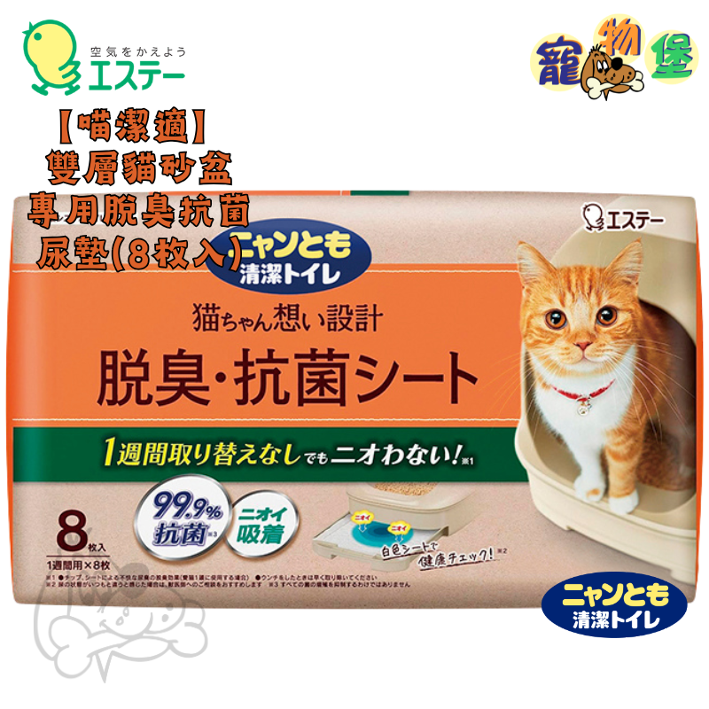 Slide Image Thumbnail