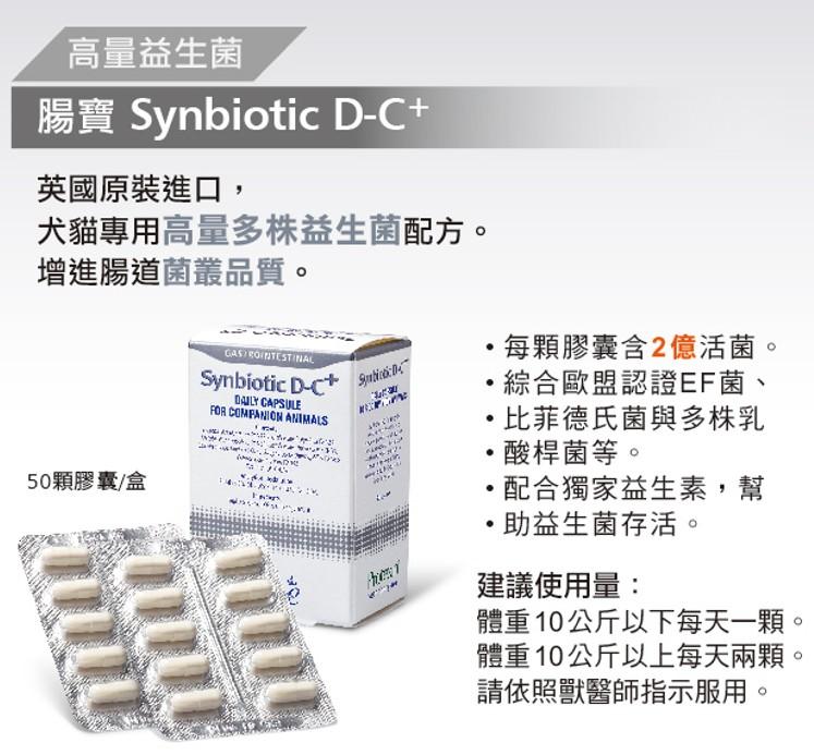Slide Image Thumbnail