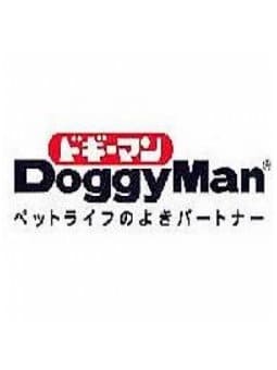 Doggy Man 多格曼