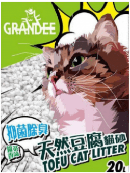 Grandee 綠茶豆腐砂 20L